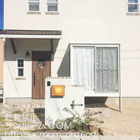 満足させて頂いております。